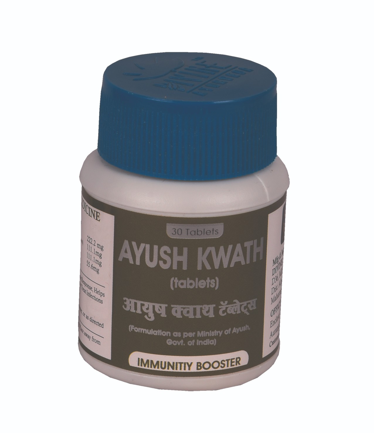 /storage/photos/1/product/Ayush Kwath (1).jpg